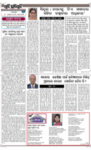 page4