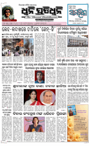 Page1