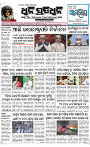 Page1