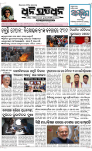Page1