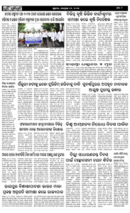 Page2