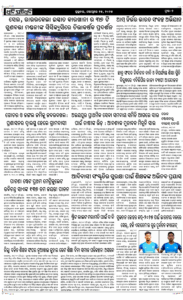 Page2