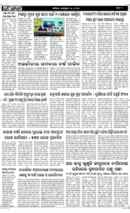Page2
