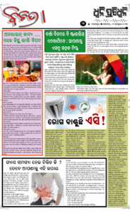 Page3
