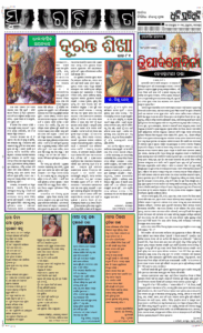 Page5