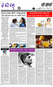 Page5