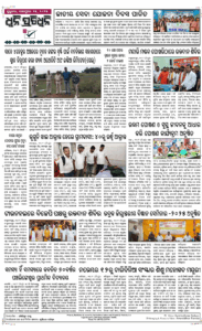 Page8