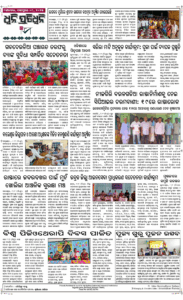 Page8