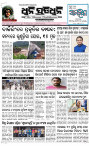 Page1