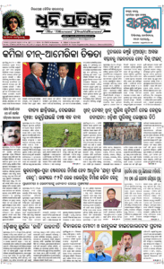 Page1