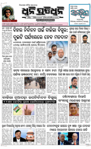 Page1