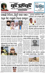 Page1