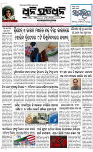Page1