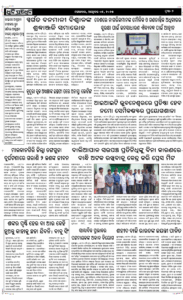 Page2