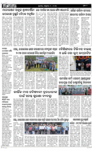 Page2