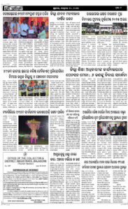 Page2