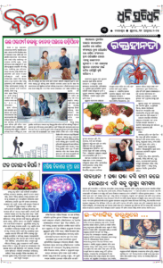 Page3