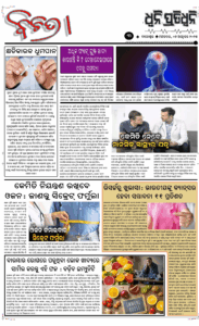 Page3