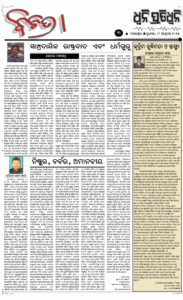 Page3