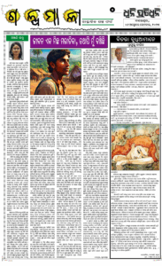 Page5