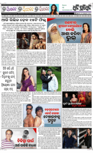 Page5