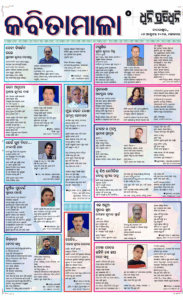 Page5