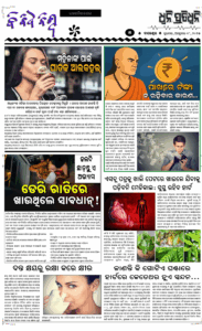 Page5
