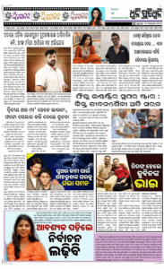 Page5