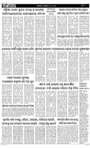 Page6