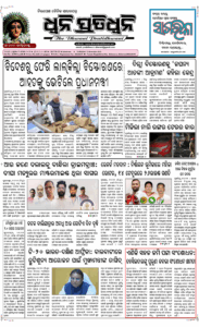 Page1
