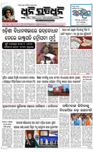 Page1