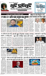 Page1