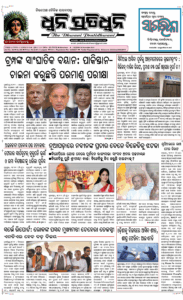 Page1