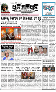 Page1