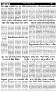 Page2