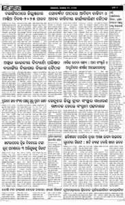 Page2