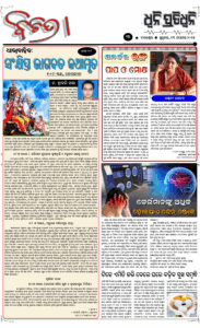 Page3