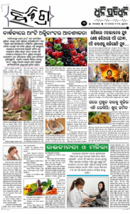 Page3