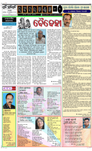 Page3