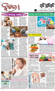 Page3