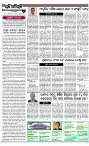 Page4