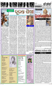 Page5