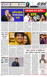 Page5