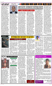 Page5