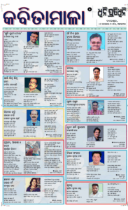 Page5