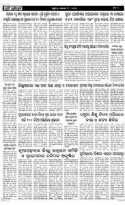 Page6