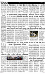 Page6