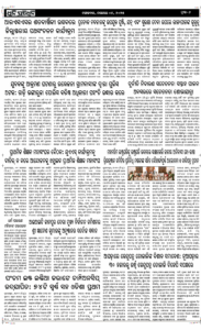 Page6