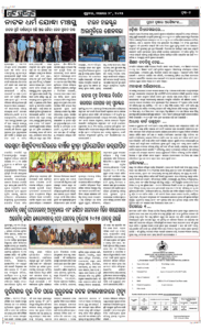 Page7