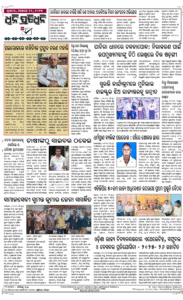 Page8